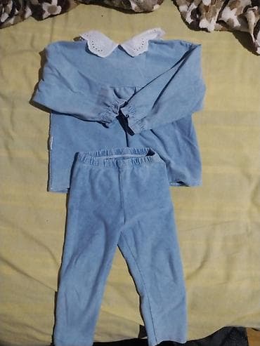 popit qiymətləri: 18-24 ay qiymeti 10 azn — 2