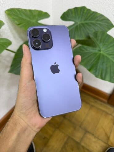 IPhone 14 Pro Max, Deep Purple, Face ID