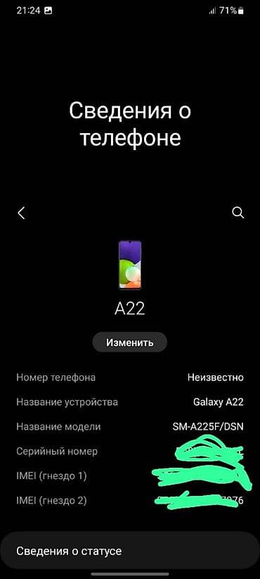 samsung telvizor: Samsung Galaxy A22, 128 GB, rəng - Qara, İki sim kartlı — 1