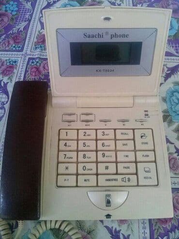 soyuducu işləmiş: Stasionar telefon Panasonic, Simli, İşlənmiş, Ünvandan götürmə, Ödənişli çatdırılma — 3