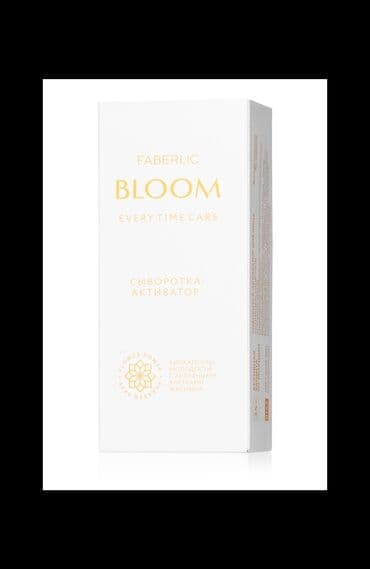 biocos krem haqqinda: Bloom aktiv çiçək hüceyrələri olan bio-kapsulalardan istifadə etməklə — 2