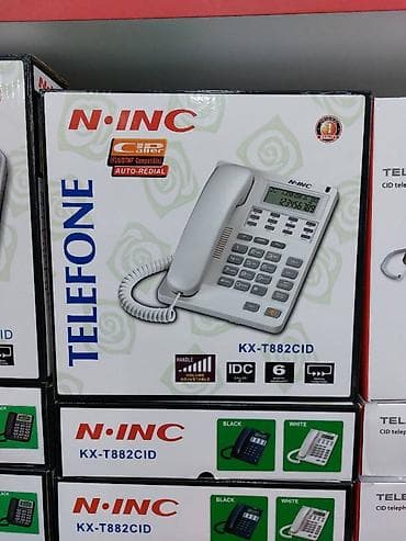 Stasionar telefon Simli, Yeni, Ödənişli çatdırılma, Pulsuz çatdırılma, Rayonlara çatdırılma lalafo.az -da Stasionar telefon Simli, Yeni, Ödənişli çatdırılma, Pulsuz çatdırılma, Rayonlara çatdırılma