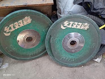 mini disk: Ştanq diski, Çəki: 5 kq, İşlənmiş — 3