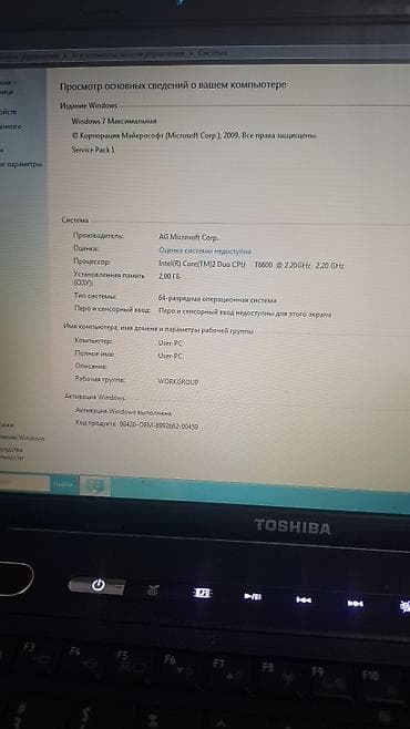 ipad 2: Toshiba Portege M900 (M907) noutbuku Xüsusiyyətlər: - Model: Portege — 6
