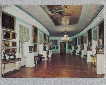 1 dollar neçe manatdir: Otkrıtkalar, Sovetdən qalan Leninqradda yerləşən Pavlovsk muzeyinin 18 — 2