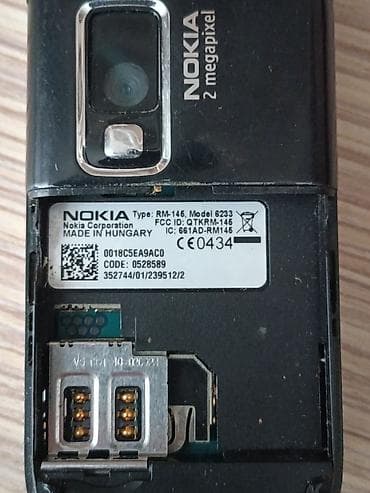 wi fi modem: Nokia 6260, < 2 GB Memory Capacity, rəng - Qara — 3