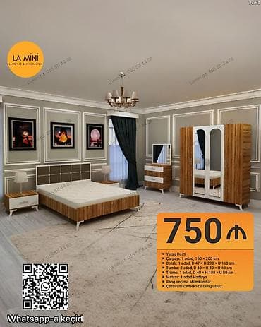 İkinəfərlik çarpayı