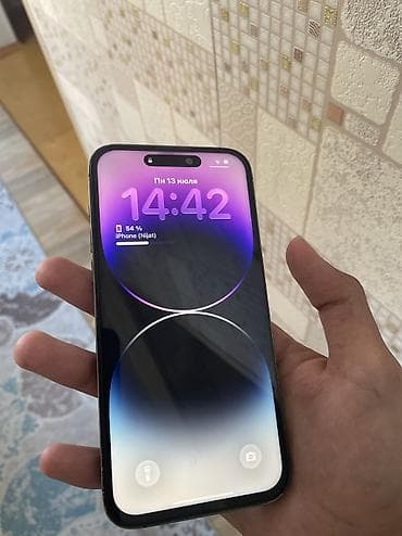 Техника и электроника: IPhone 14 Pro Max, 256 ГБ, Deep Purple, Face ID — 2