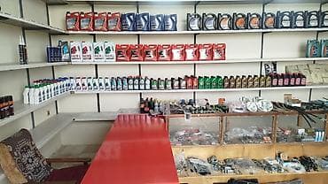 tap az 2106: Avtomobil ehtiyat hissələri və avtokimyəvi məhsulların geniş seçimi — 4