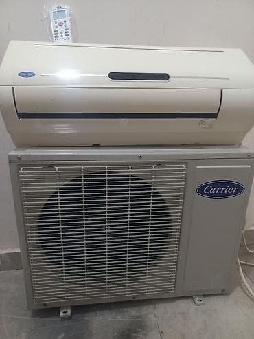 Carrier split tipli kondisioner. Sistem bir daxili və bir xarici