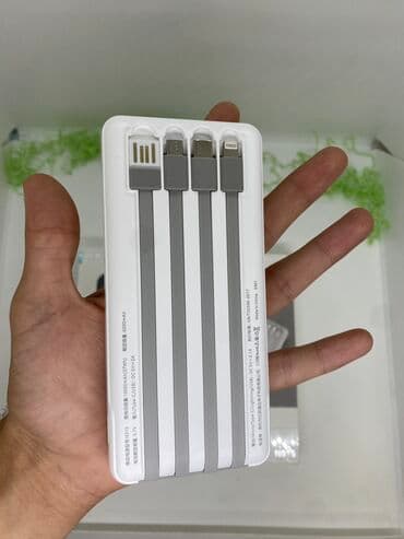 16 000 mah power bank: Powerbank 10000 mAh, Yeni — 2