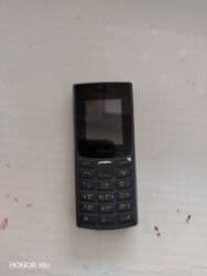 телефон fly ds105: Nokia 105 4G, цвет - Черный, Две SIM карты — 3