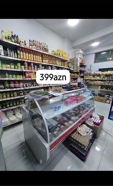 Dərin dondurucular: Vitrin soyuducu – 2.50 m Qiymət: 399 AZN Xüsusiyyətlər: - Ön hissə — 1