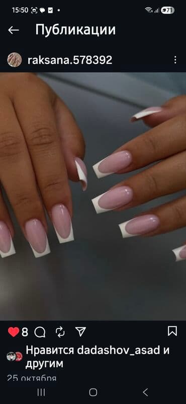 refle saçlar 2020: Manikür, Dırnaq qaynağı, Salonda — 12