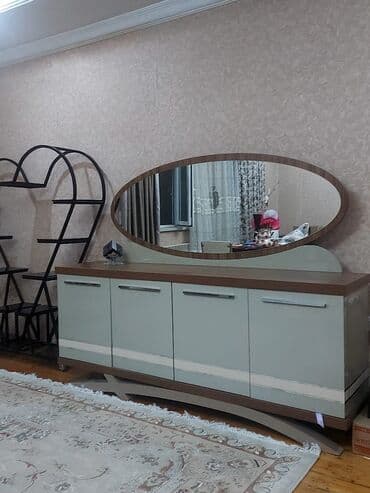 İşlənmiş, Güzgülü