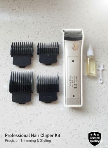 saç qurudan: Saç qırxan maşın, Kemei, İşlənmiş, Ünvandan götürmə — 2