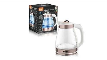 irs elektrik: Elektrik çaydan Raf, 1.6 - 2 l, Yeni, Ünvandan götürmə, Pulsuz çatdırılma, Ödənişli çatdırılma — 2