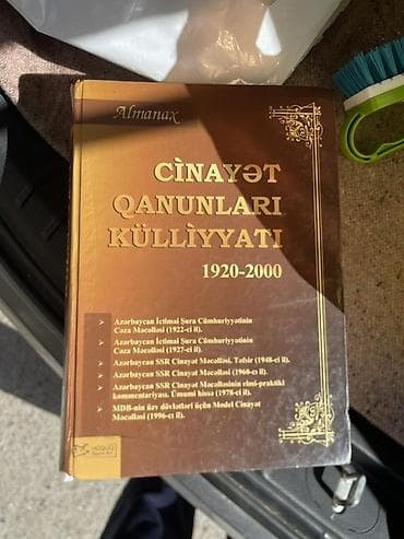 mekteb kitablari satisi: Salam ikinci əl hüquq kitabları satılır — 5