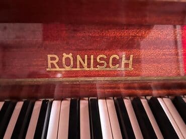 пианино ronisch цена: Пианино, Rönisch, Акустический — 1