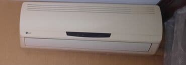 Kompüter, noutbuk və planşetlər: Kondisioner LG, İşlənmiş, 40-49 kv. m, Kredit yoxdur — 1