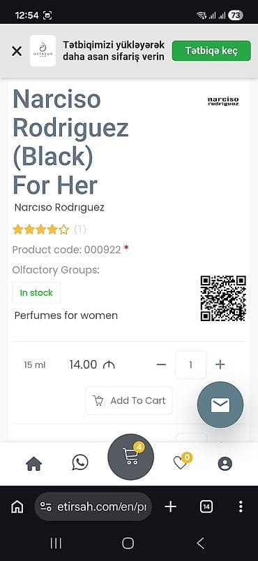 Ətirşahdan alınıb. 9 azn — 3