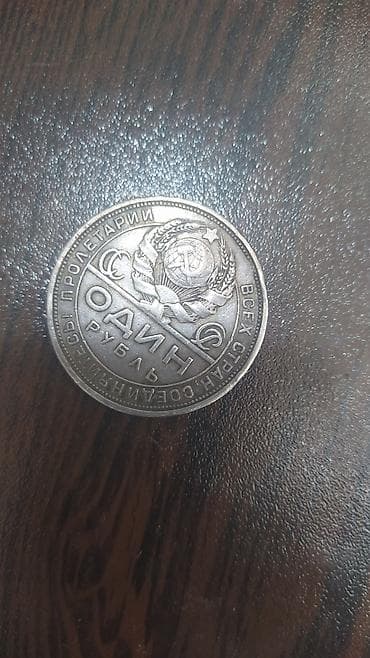 Qumus Qəpik satilir