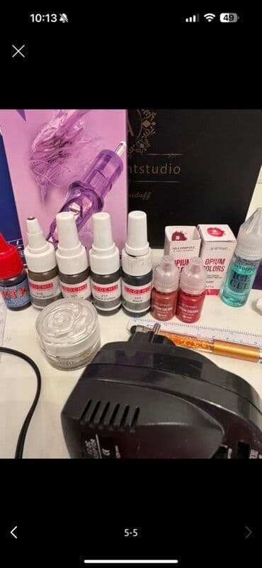 sac botoksu qiymeti: Kosmetik dəst, >10 məhsul — 2