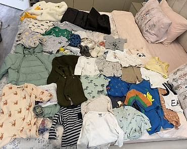 Uşaq dəsti, Uniseks, 1 - 2 yaş