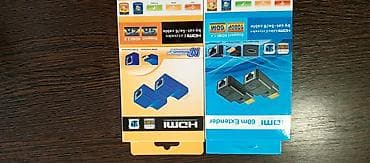inter: HDMI Uzaqdandırıcı (Extender) – Cat5e/Cat6 kabeli ilə HDMI 60 M. 40 — 1