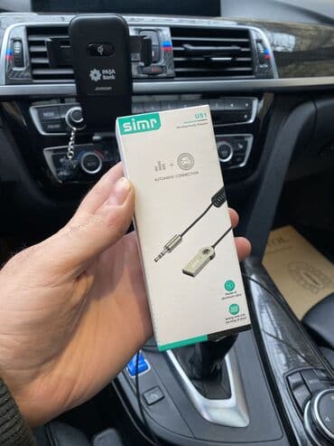 Lincoln: Aux mp3 blutuz Yenidir Blutuzsuz maşınlar üçün yüksək səs keyfiyyətli — 2