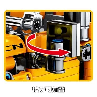 lego duplo konstruktorları: Konstruktor Lego " Maşın" 🔹Ölkə daxili çatdırılma 📦 🔹İç boyut - 601 — 9