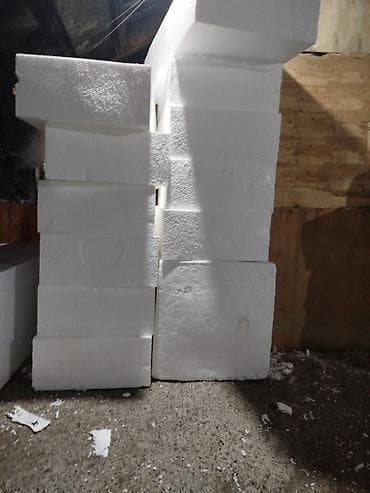 şpon nedir: EPS ZİRVE istilik və səs izolyasiya lövhələri Məhsul: Aşağı — 6