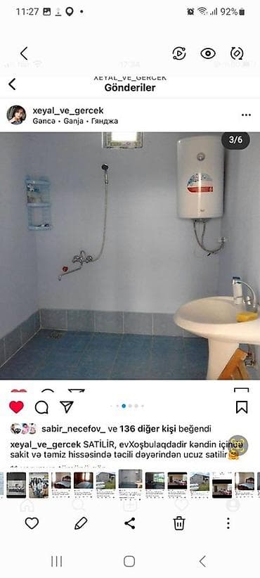 Дома: 3 комнаты, 200 м² — 1