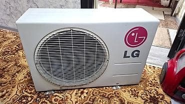 lg kondisioner 45 kv: Kondisioner LG, Ehtiyat hissələri kimi, 40-45 kv. m, Xarici blok — 1