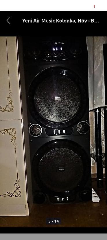 ucuz bluetooth qulaqlıq: GEARIDO ev üçün güclü səs sistemi səsi qulağ dağidir boyu 1,80 -Super — 8