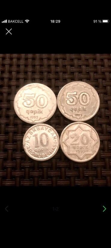 10 cent kaç manat: 20 1993 il, Alüminium — 1