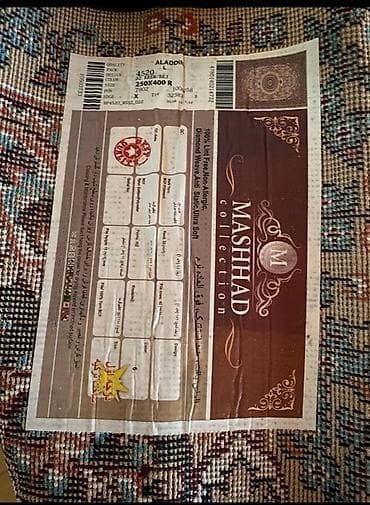 ковры баку: Məhsul İran xalçası Qalındır təzədir işlənməyib evə ölçüləri uyğun — 6