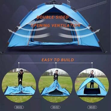 продаю палатку бишкек: Camping cadiri — 10