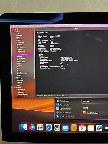 Masaüstü kompüterlər və iş stansiyaları: IMac xaricdən yeni gəlib 🤩 iMac 2017 21.5inch 4K i7-7700 Ram: 16gb — 5