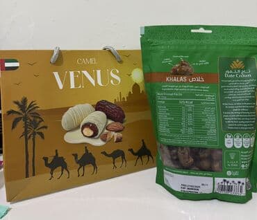 Sifarişlə hazır yeməklər: Hədiyyəlik Dubai xurmalar. Həm sadə xurma həmdə ağ şokoladlı. BaDaM VƏ — 2