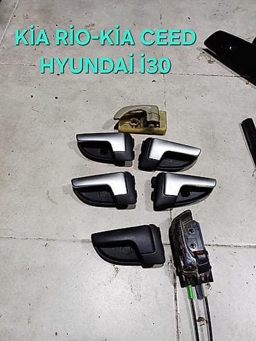 e39 radiator: Kia ceed,kia rio. Hyundai i30 Məhsul: Avtomobil üçün soyutma və salon — 9