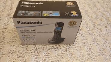 narda gizli nomreni legv etmek: Stasionar telefon Panasonic, Simsiz, İşlənmiş, Ünvandan götürmə — 4