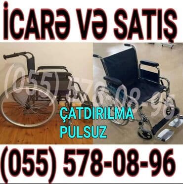 əlillər üçün araba: Əlil Arabası Elil Arabası Kirayəsi və Satışı Satış Və İcarədə — 1