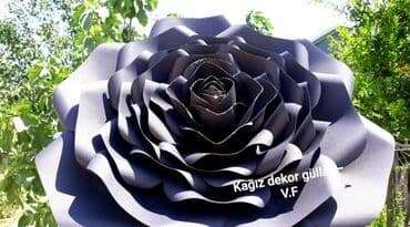 şar dekoru: Şəkilləri çevirin zəhmət olmasa. Ev - məkan dekoru. Yeni model — 11