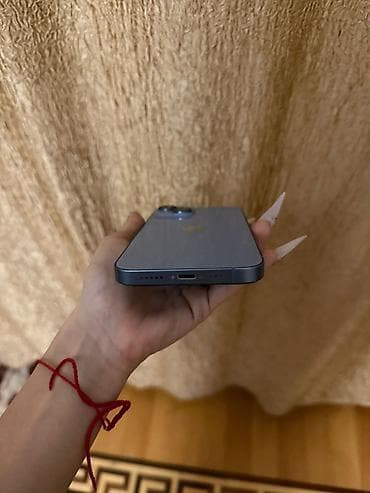 asus notebook qiymeti: Mavi — 1