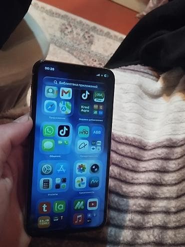 14 pro kontakt home: IPhone 11 Pro Max, 256 GB, Qızılı — 6