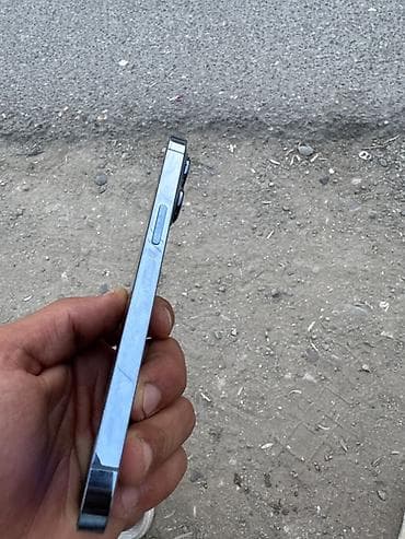 iphone adaptor: IPhone 15 Pro, Ağ — 1