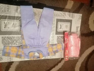 новорожденные вещи для мальчиков: Комплект, Для девочек, 0 - 3 мес., Baby Pink — 4