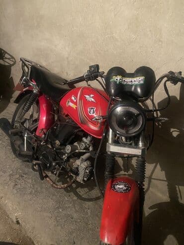 Motonəqliyyat: - fredoom, 80 sm3, 2024 il — 1