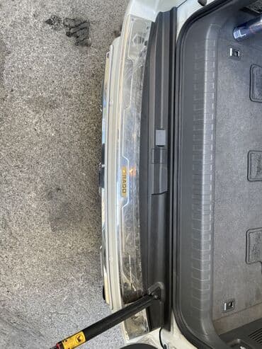 Toyota Prado, Ünvandan götürmə, Pulsuz çatdırılma